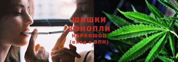 кокаин премиум Покровск
