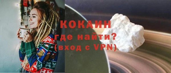 твердый Приозерск