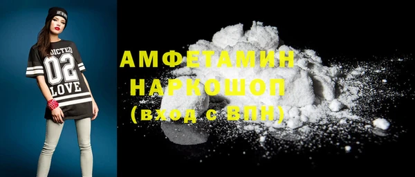 амф Алексеевка