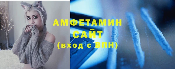 гидра Алзамай