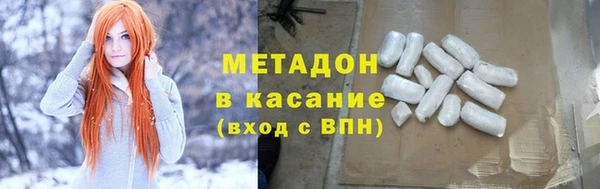 амф Алексеевка