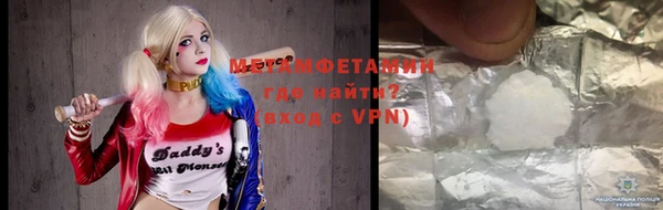 амф Алексеевка