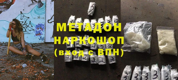прущий лед Алексин