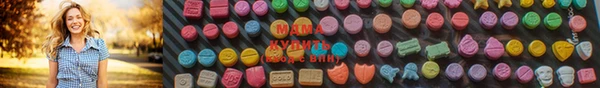 амф Алексеевка