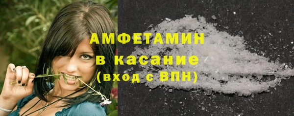 амф Алексеевка