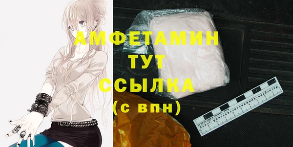 марки lsd Покачи