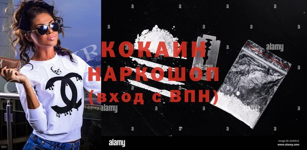 амф Алексеевка