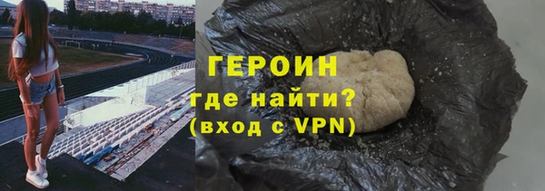 гидра Алзамай
