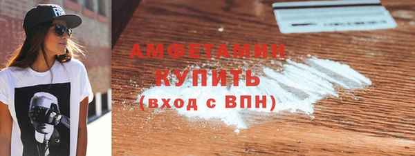 амф Алексеевка